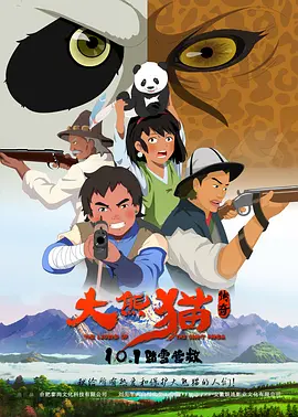 欧美怡红院免费的视频