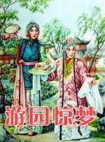国产农村妇女毛片精品久久