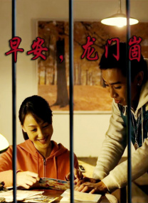羞羞成人